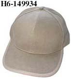China manufacturer and exporter of baseball cap, female hats, fitted cap, bucket hats.